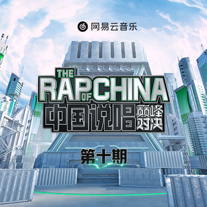 黑人与亚洲女深喉呕吐
