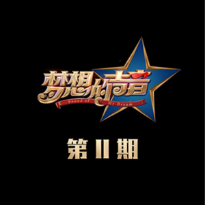 黑人与亚洲女深喉呕吐
