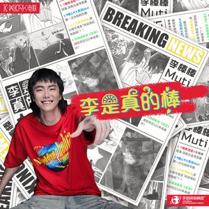 黑人与亚洲女深喉呕吐
