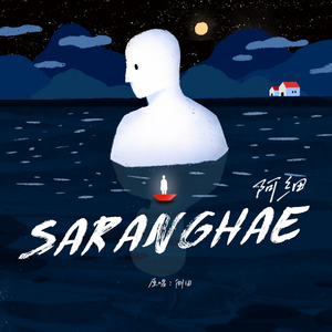 黑人与亚洲女深喉呕吐
