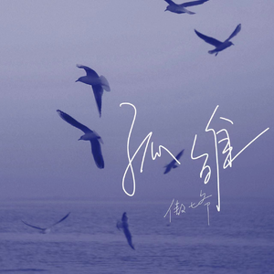 黑人与亚洲女深喉呕吐
