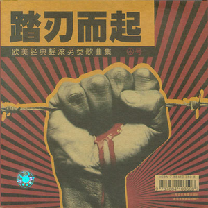 黑人与亚洲女深喉呕吐
