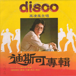 黑人与亚洲女深喉呕吐
