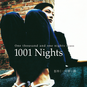 黑人与亚洲女深喉呕吐
