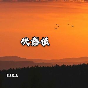 黑人与亚洲女深喉呕吐
