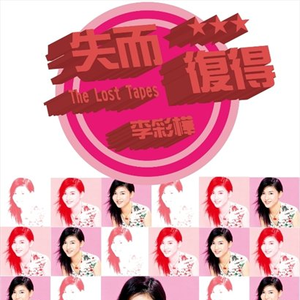 黑人与亚洲女深喉呕吐
