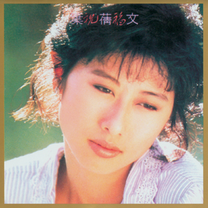 黑人与亚洲女深喉呕吐
