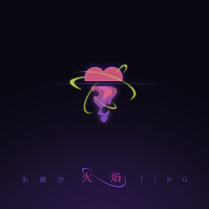 黑人与亚洲女深喉呕吐
