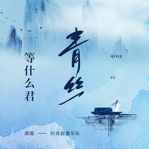 黑人与亚洲女深喉呕吐
