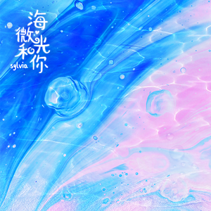 黑人与亚洲女深喉呕吐
