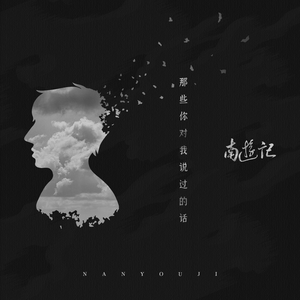 黑人与亚洲女深喉呕吐
