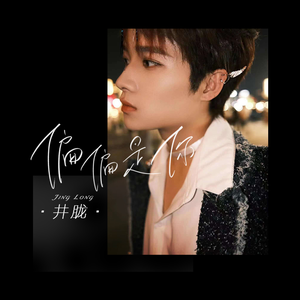 黑人与亚洲女深喉呕吐
