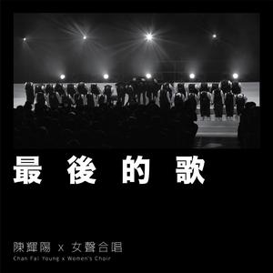 黑人与亚洲女深喉呕吐
