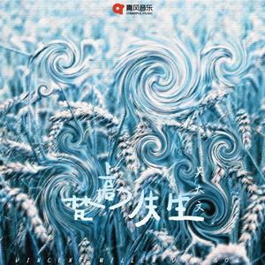 黑人与亚洲女深喉呕吐
