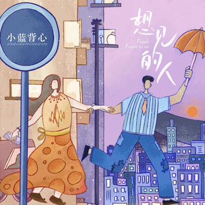 黑人与亚洲女深喉呕吐
