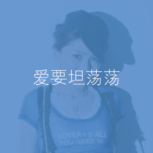 黑人与亚洲女深喉呕吐
