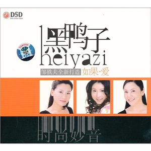 黑人与亚洲女深喉呕吐
