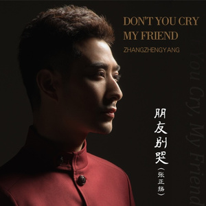 黑人与亚洲女深喉呕吐
