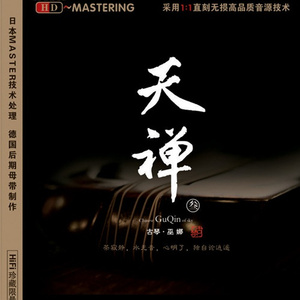 黑人与亚洲女深喉呕吐
